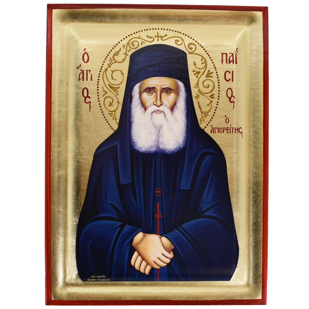 20221220161427_eikona_agios_paisios_o_agioreitis_xylini_28x38ek_pg_sm_005_38 Saint Paisios the Athonite - Image 1