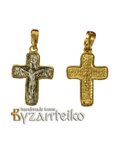Jesus Christ Gold Plated Cross