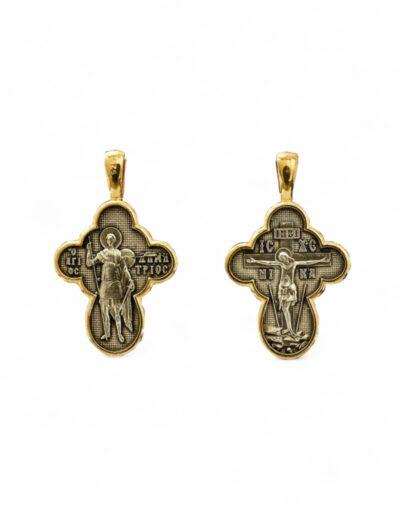 Saint Demetrius cross gold plated