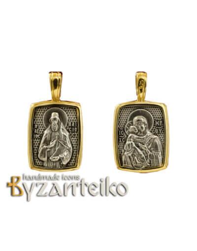Saint Paisios gold plated pendant