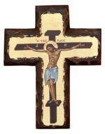 Ιησούς Χριστός Εσταυρωμένος