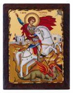 Άγιος Γεώργιος ο Τροπαιοφόρος και Μεγαλαμάρτυς χειροποίητη εικόνα με φύλλα χρυσού Byzanteiko Saint George