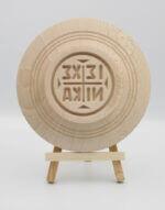 Σφραγίδα προσφόρου 13,5cm - Image 2