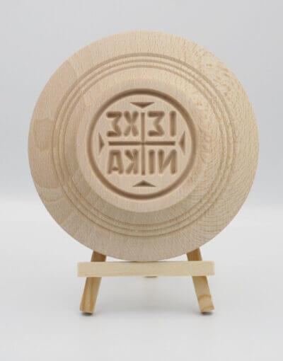 σφραγίδα προσφόρου byzanteiko prosphora seal άγιον όρος