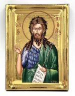 Άγιος Ιωάννης ο Πρόδρομος - χειροποίητη εικόνα handmade icon byzanteiko - Saint John the Baptist