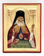 Άγιος Λουκάς ο Ιατρός -χειροποίητη εικόνα handmade icon byzanteiko - Saint Luke of Crimea