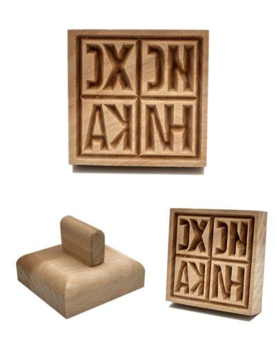 σφραγίδα προσφόρου τετράγωνη μικρή 6εκ - holy bread Prosphora Seal small square 6cm byzanteiko 4