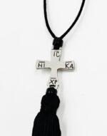 κρεμαστό αυτοκινήτου σταυρός αγιον όρος icxc nika με φούντα -byzanteiko - car pendant cross icxc nika mount athos 1