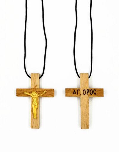 σταυρός λαιμού ξύλινος αγίου όρους - byzanteiko - wooden cross necklace pendant mount athos