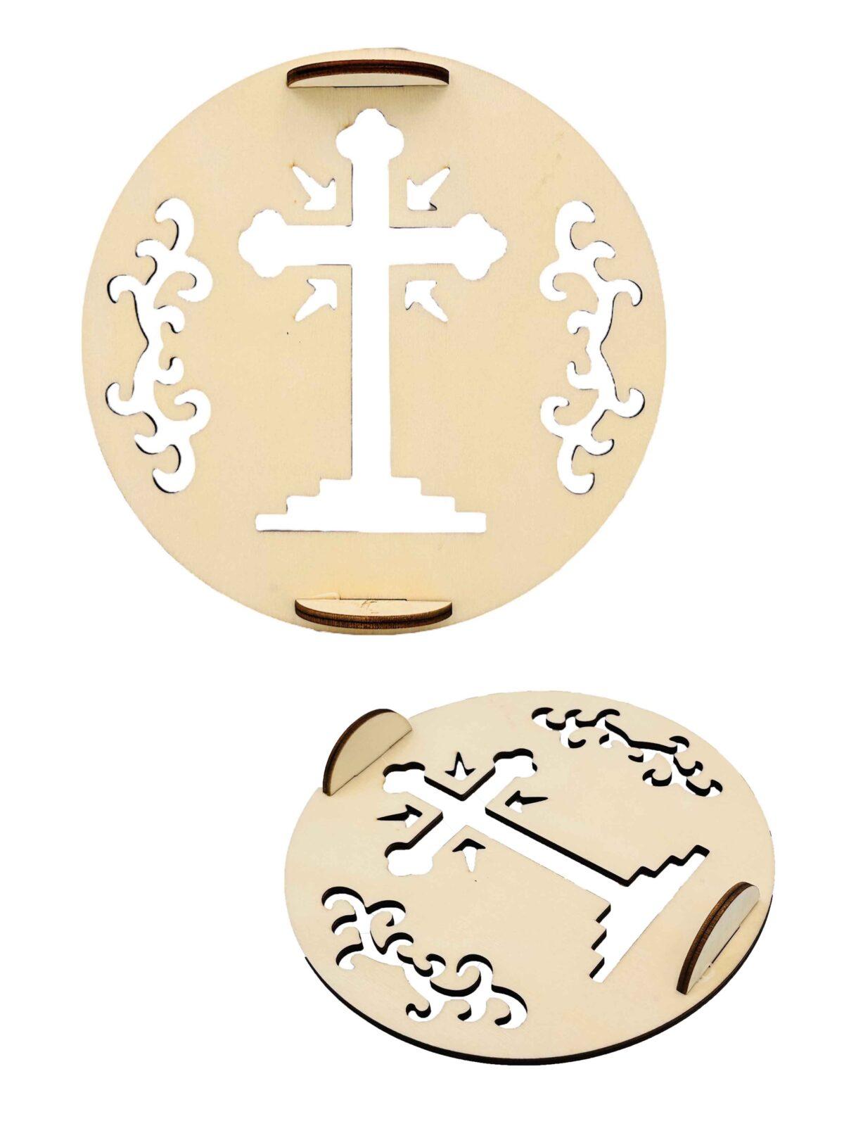 σφραγίδα για κόλλυβα στρόγγυλο διάμετρο 17-5 εκατοστά - byzanteiko- seal for koliva wooden circle 2