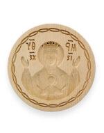Holy Bread Prosphora Seal Virgin Mary 16,5cm - Image 2