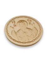 Holy Bread Prosphora Seal Virgin Mary 16,5cm - Image 3