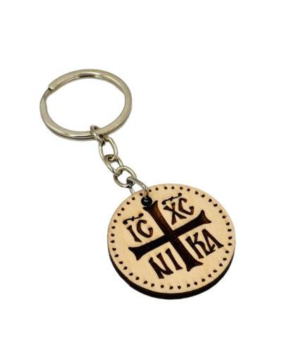 μπρελόκ ξύλινο στρόγγυλο icxc nika - byzanteiko - wooden keychain icxc nika