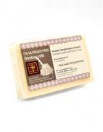 αγιορείτικο σαπούνι με γάλα γαϊδούρας Ιερό Κελί Αγίων Αρχαγγέλων Αγίου Όρους- donkey milk soap holy cell Archangels mount Athos byzanteiko 2