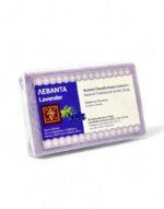 αγιορείτκο σαπούνι με λεβάντα Ιερό Κελί Αγίων Αρχαγγέλων Αγίου Όρους- lavender soap holy cell mount Athos byzanteiko 1