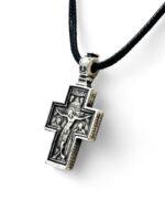 Silver Plated Neck Cross 3.5*1.8 cm - Image 2