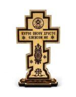 Wooden Table Cross | IC XC NIKA - Image 2