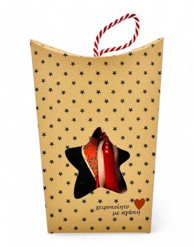 γούρι καρδιά μεταλλική σε κουτί δώρου - byzanteiko charm heart in gift box