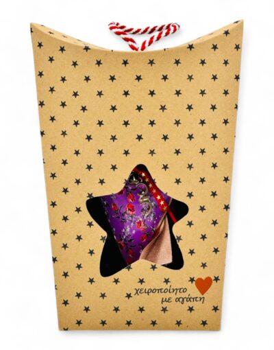 γούρι καρδιά μεταλλική σε κουτί δώρου - byzanteiko charm heart in gift box