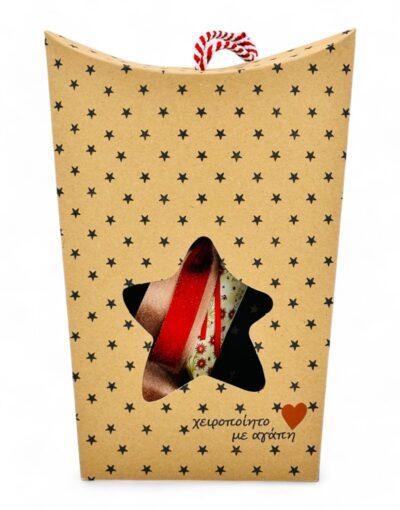 γούρι καρδιά μεταλλική σε κουτί δώρου - byzanteiko charm heart in gift box