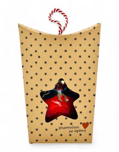 γούρι ρόδι με πεταλο μεταλλικό σε κουτί δώρου - byzanteiko charm pomegranate in gift box