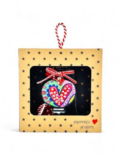 γούρι ρόδι ξύλινο σε κουτί δώρου - byzanteiko charm pomegranate charm in gift box 22