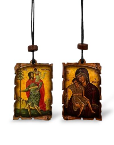 κρεμαστό φυλαχτό αυτοκινήτου πάπυρος παναγία άξιον εστί άγιος χριστόφορος byzanteiko hanging car pendant amulet Scroll with Virgin Mary Axion Esti & Saint Christopher 4