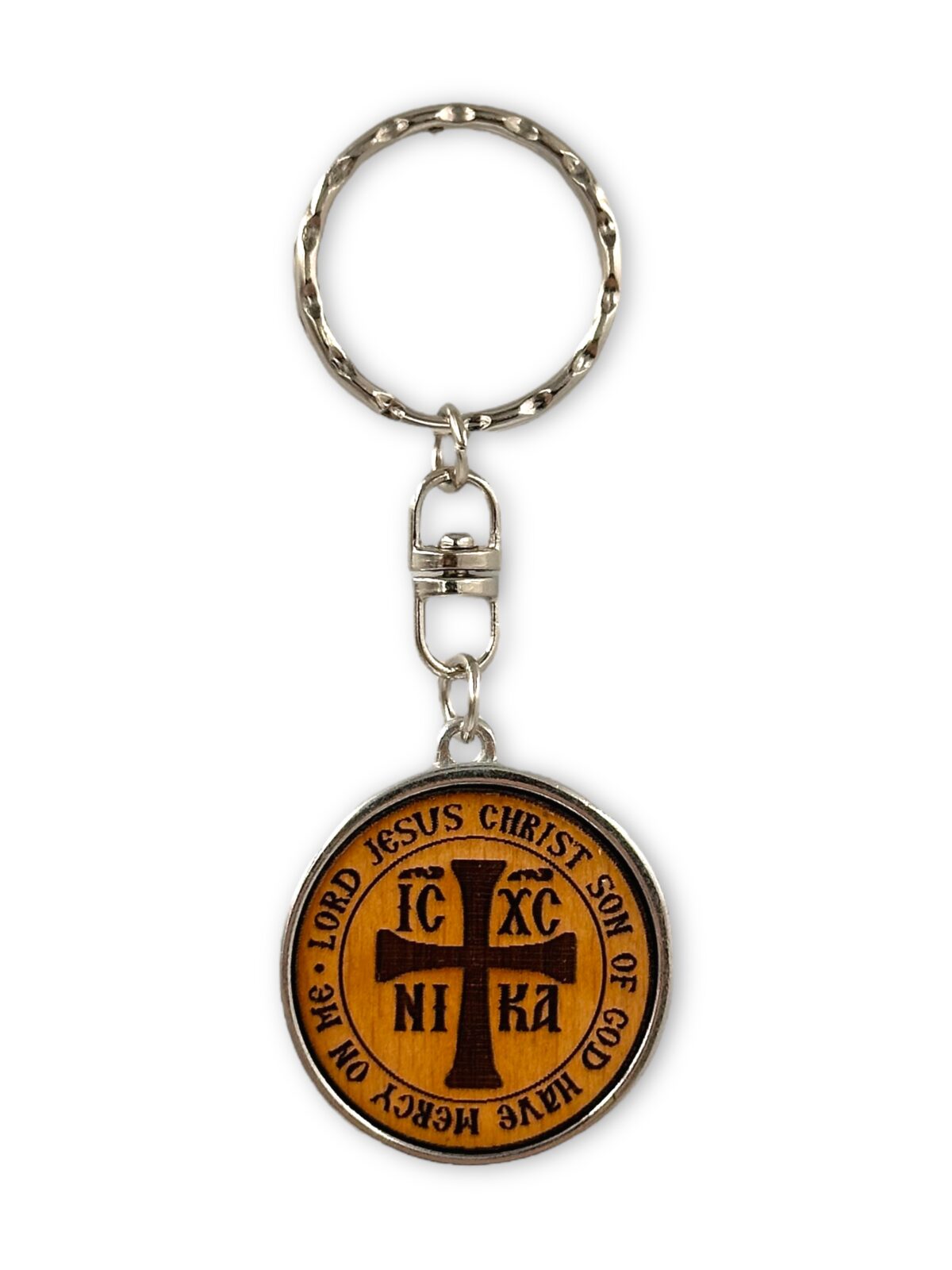 μπρελόκ σκαλιστό με σταυρό και ευχή αγγλικά- byzanteiko carved keychain with cross and prayer