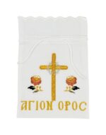 θήκη αντίδωρου βαμβακερή άγιον όρος - byzanteiko holy prosphora bag cotton cross mount athos