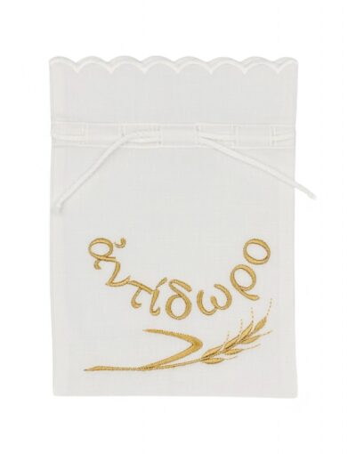 θήκη αντίδωρου βαμβακερή άγιον όρος στάχυ- byzanteiko holy prosphora bag cotton antidoron mount athos wheat sheaf