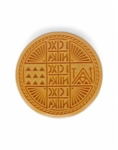 σφραγίδα προσφόρου πλαστική - byzanteiko - ic xc nika Plastic Prosphora Seal Ø 14 cm