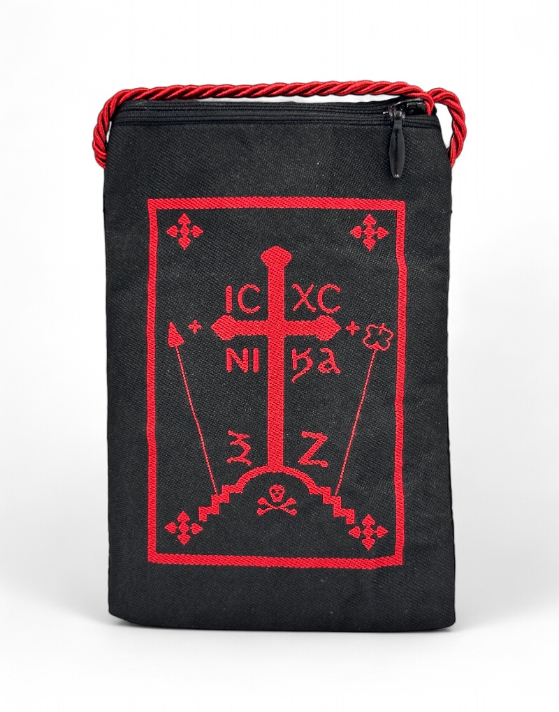 byzanteiko-Embroidered-Neck-Wallet-Mount-Athos-Style-with-Monastic-Symbol θήκη λαιμού αγιορείτικη μοναχικο σχημα byzanteiko-Embroidered-Neck-Wallet-Mount-Athos-Style-with-Monastic-Symbol θήκη λαιμού αγιορείτικη μοναχικο σχημα