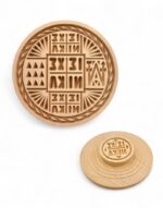 holy bread prosphora seal 13-5cm byzanteiko- σφραγίδα προσφόρου ξύλινη μεγάλος αμνός