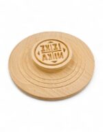 holy bread prosphora seal 13-5cm byzanteiko- σφραγίδα προσφόρου ξύλινη μεγάλος αμνός