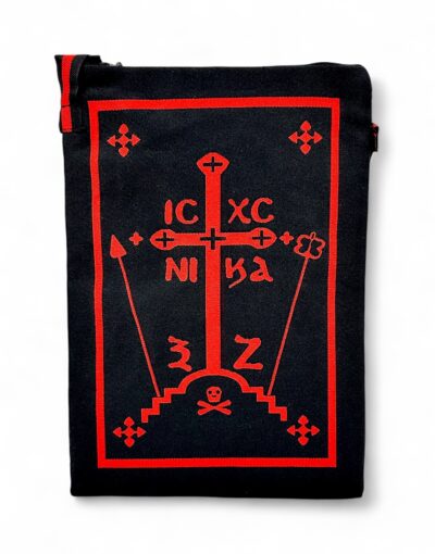Κεντητή Θήκη Λαιμού Αγιορείτικη – Μοναχικό Σχήμα 14-19εκ - Embroidered Neck Pouch – Mount Athos Style with Monastic Symbol byzanteiko