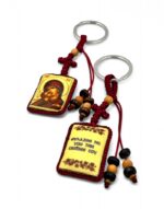 αρωματικό μπρελόκ φυλαχτό με την παναγία λιβάνι και λεβάντα byzanteiko - aromatic blessing keychainwith virgin mary incense and lavender
