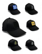 καπέλο υφασμάτινο μαύρο με velcro - byzanteiko - black fabric hat with velcro patch panel