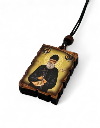 κρεμαστό φυλαχτό αυτοκινήτου πάπυρος παναγία επτάσπαθη άγιος χριστόφορος byzanteiko- Car Hanging Amulet – Scroll with saint paisios the athonite & Saint Christopher 2