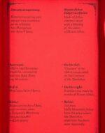 ξύλινος σταυρός με ιερά αντικείμενα εργόχειρο αγίου όρους - byzanteiko - wooden cross with holy items mount athos