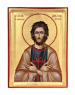 άγιος αλέξιος ο ανθρωπος του θεού χειροποίητη εικόνα byzanteiko handmade icon Saint Alexios the Man of God 3