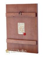 Άγιος Αντίπας - Image 3