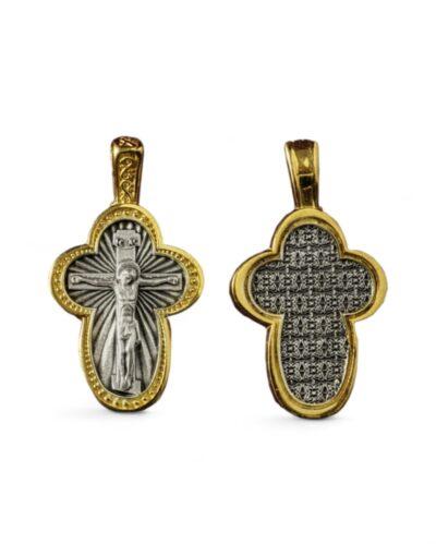 Ιησούς Χριστός επίχρυσος σταυρός