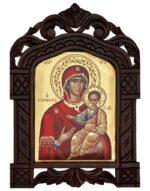 Παναγία Σουμελά-Byzanteiko-Virgin Mary of Soumela