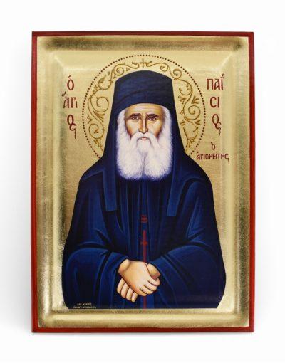 Άγιος Παΐσιος ο Αγιορείτης byzanteiko mount athos saint paisios the athonite 2