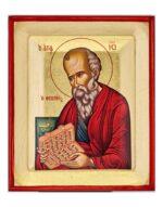 άγιος ιωάννης ο θεολόγος σε ξύλινη ένσκαπτη εικόνα χειροποίητη - byzanteiko - handmade icon saint john theologos