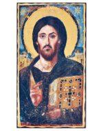 ιησούς χριστός παντοκράτωρ του σινά Χειροποίητη εικόνα Byzanteiko Mount Athos Jesus Christ Pantokrator of Sina