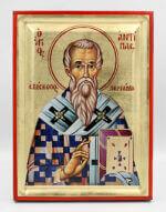 Άγιος Αντίπας