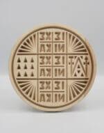 σφραγίδα προσφόρου byzanteiko άγιο όρος