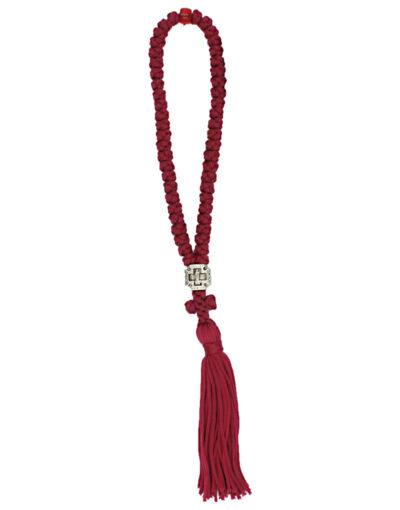 ΚΟΜΠΟΣΧΟΙΝΙ ΠΡΟΣΕΥΧΗΣ 50ΡΙ ΜΠΟΡΝΤΟ-PRAYER ROPE 50KNOTS RED κομποσχοίνι