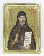 Άγιος Νικηφόρος ο Λεπρός χειροποίητη εικόνα με εφέ στιλβωτού Saint Nicephorus the Leper handmade icon Byzanteiko 1